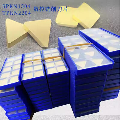 Good price DIN Standard CNC Milling Inserts with Heat Resistance Up To 1000°C and Chipbreaker Design for Precision Metalworking online